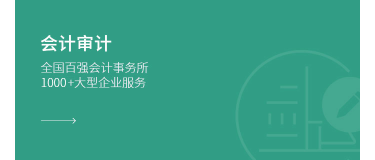 人生就是博_首页入口