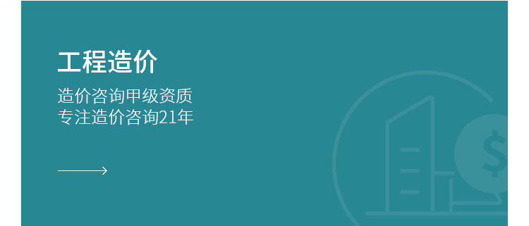人生就是博_首页入口