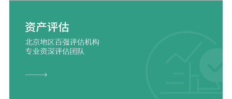 人生就是博_首页入口