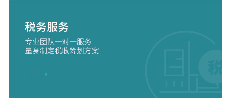 人生就是博_首页入口