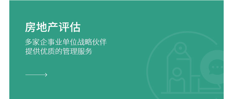 人生就是博_首页入口
