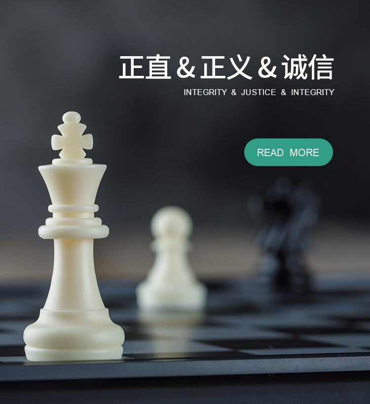 人生就是博_首页入口