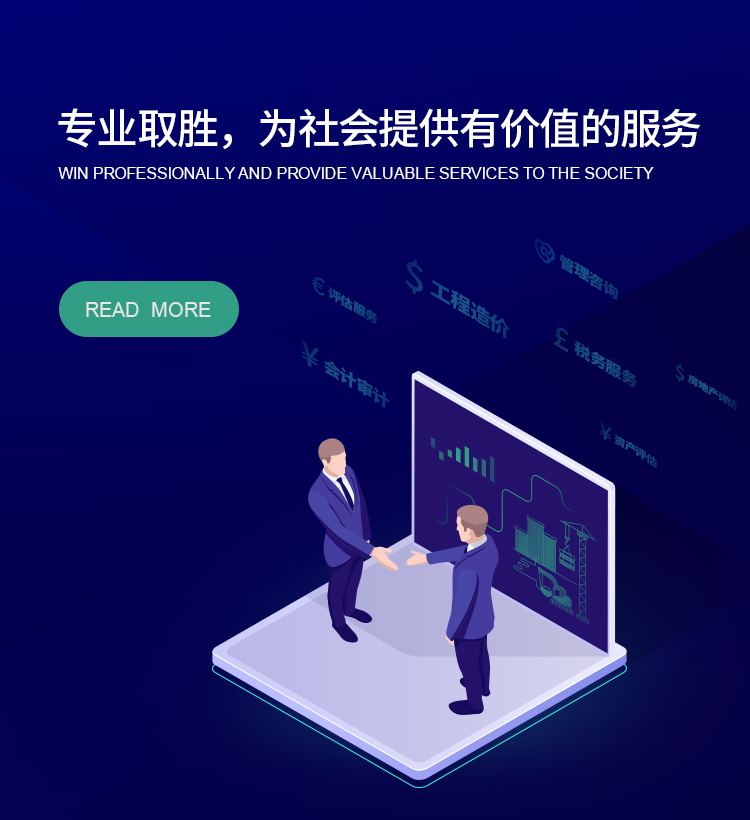 人生就是博_首页入口