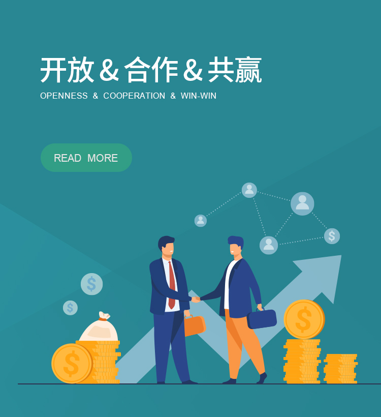 人生就是博_首页入口